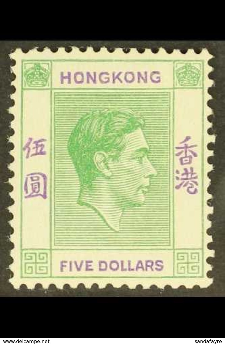 \Y 1946\Y $5 Yellow Green And Violet, SG 160a, Very Fine, Barely Hinged Mint. For More Images, Please Visit Http://www.s - Sonstige & Ohne Zuordnung