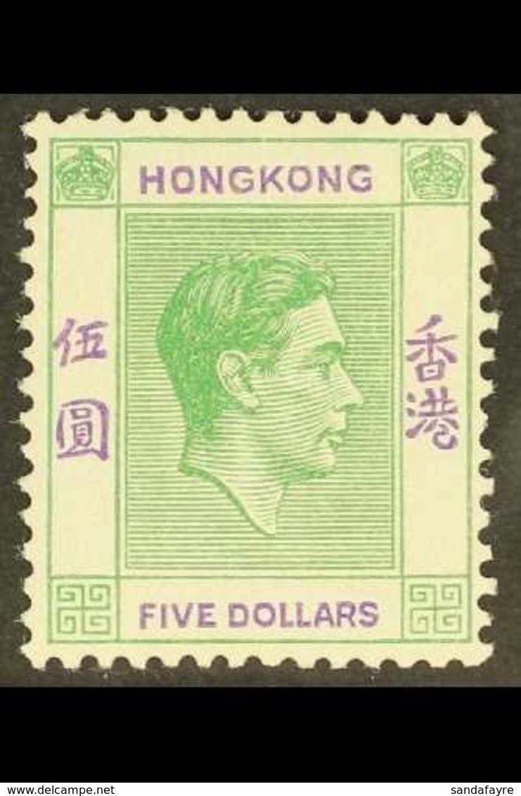 \Y 1946\Y $5 Yellow Green And Violet, SG 160a, Very Fine, Barely Hinged Mint. For More Images, Please Visit Http://www.s - Autres & Non Classés