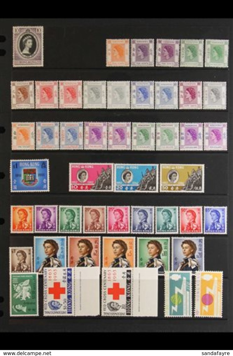 \Y 1953-1977 HIGHLY COMPLETE VERY FINE MINT COLLECTION.\Y An Attractive Collection Presented On Stock Pages, All Differe - Other & Unclassified