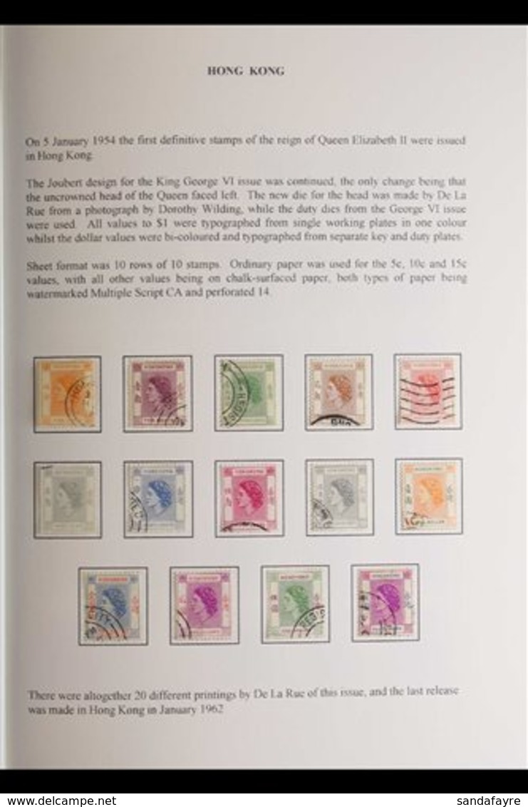 \Y 1954-1997 DEFINITIVES USED COLLECTION\Y Nicely Written Up In An Album. With 1954-62 Set Plus An Extensive Array Of Pr - Other & Unclassified