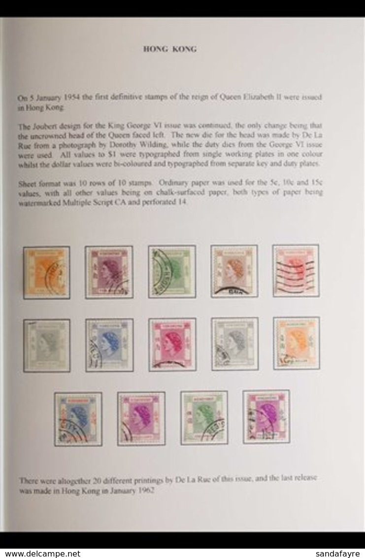 \Y 1954-1997 DEFINITIVES USED COLLECTION\Y Nicely Written Up In An Album. With 1954-62 Set Plus An Extensive Array Of Pr - Autres & Non Classés