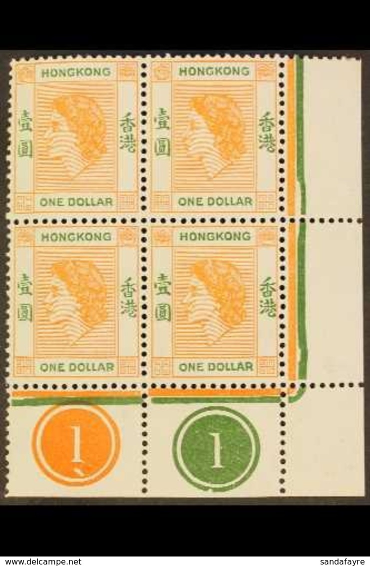 \Y 1954-64\Y $1 Orange And Green (SG 187) Very Fine Corner Plate Number Block Of Four, The Lower Left Stamp With Short R - Other & Unclassified