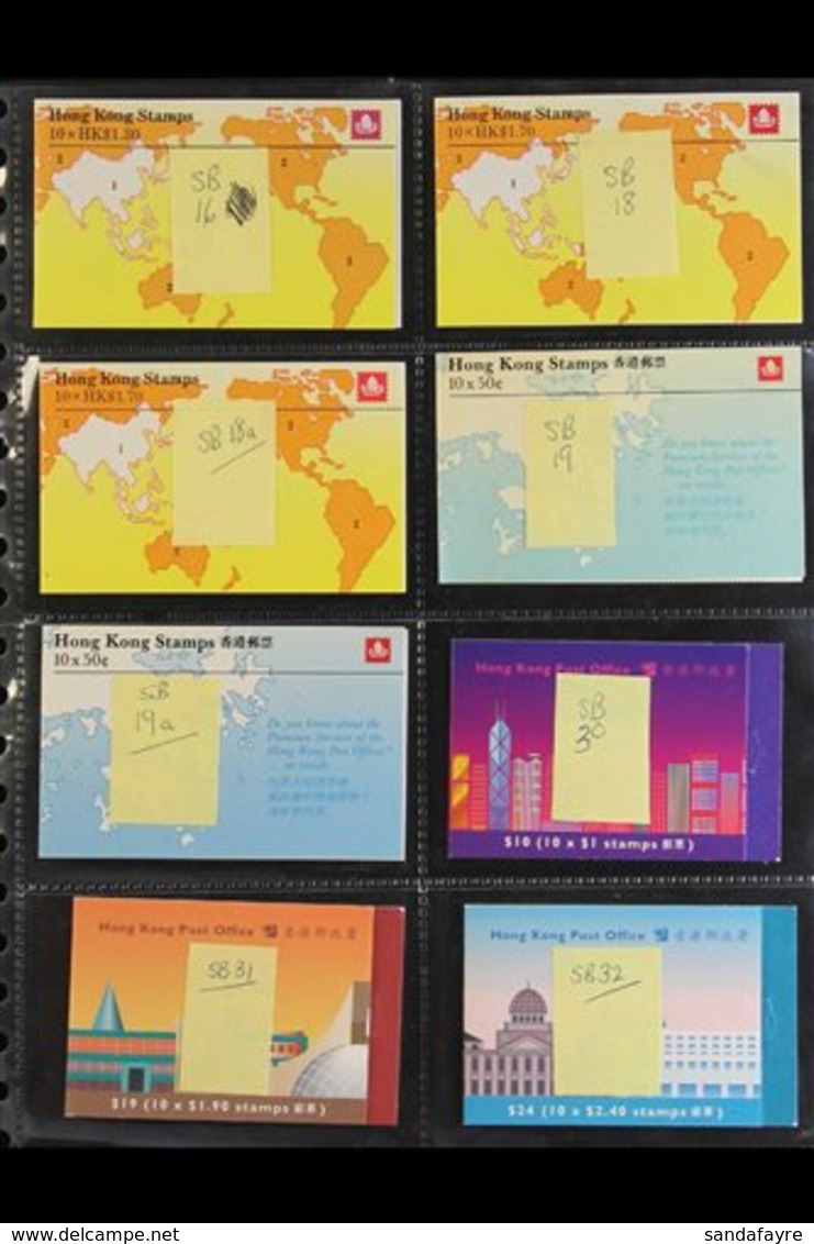 \Y 1985-1996 BOOKLETS\Y A Delightful Complete Run From 1985 $13 World Map Through To 1996 Year Of The Rat, SG SB16/SB39, - Andere & Zonder Classificatie