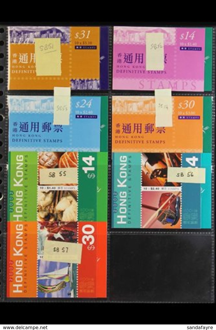 \Y 1997-2002 BOOKLETS\Y A Delightful Complete Run From 1997 Waterfront Set Through To 2002 Masks, SG SB43/SB58, Very Fin - Other & Unclassified