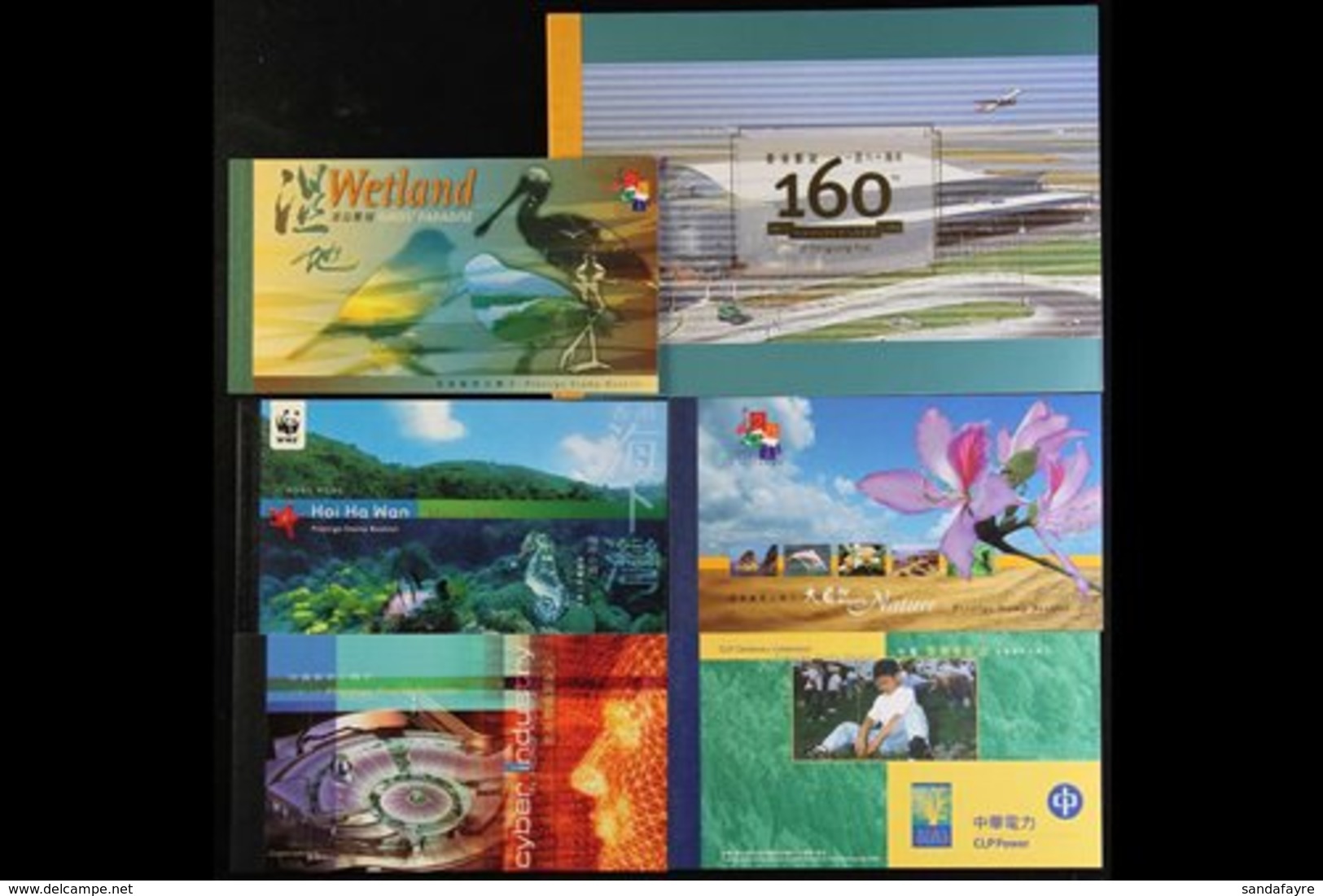 \Y 2000-2003 PREMIUM (PRESTIGE) BOOKLETS\Y A Complete Run From 2000 $35 Nature To 2003 $25 Marine Park, SG SP3/SP8, Very - Other & Unclassified