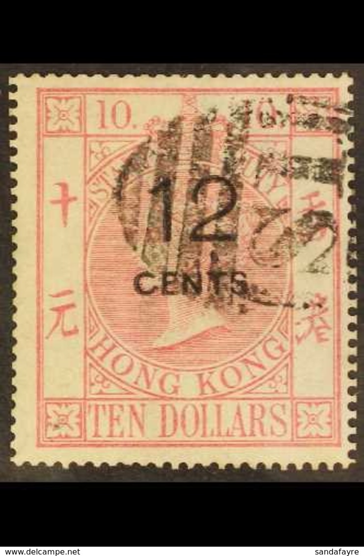 \Y POSTAL FISCAL\Y 1880 12c On $10 Rose-carmine, SG F7, Fine Used With Shanghai "S1" Cancel. For More Images, Please Vis - Other & Unclassified