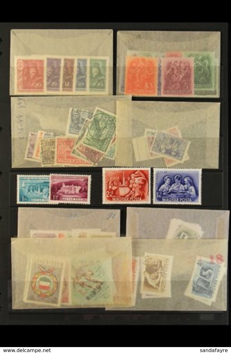 \Y 1920-58 GOOD QUALITY MOSTLY NEVER HINGED MINT COLLECTION\Y An All Different Assembly Mostly Mint Or Never Hinged And  - Autres & Non Classés