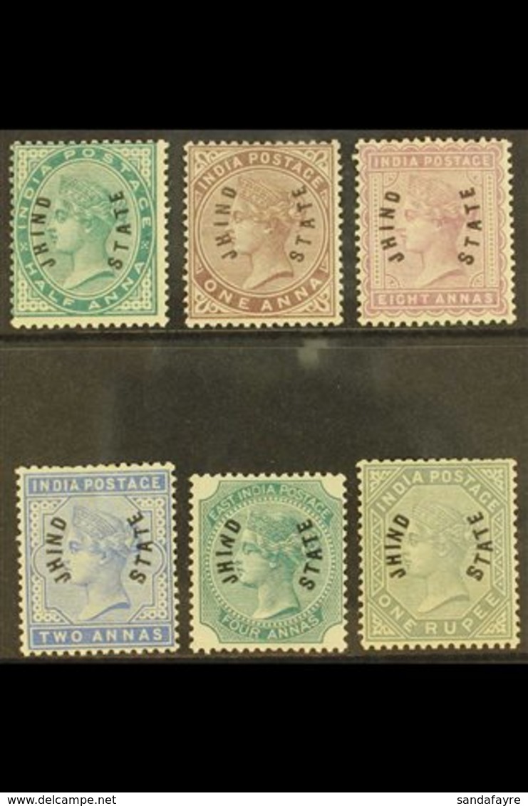 \Y JIND\Y 1885 Curved Overprint Complete Set (SG 1/6) Fine Mint - The ½a, 1a And 8a Originals, The 2a, 4a And 1R With Re - Other & Unclassified