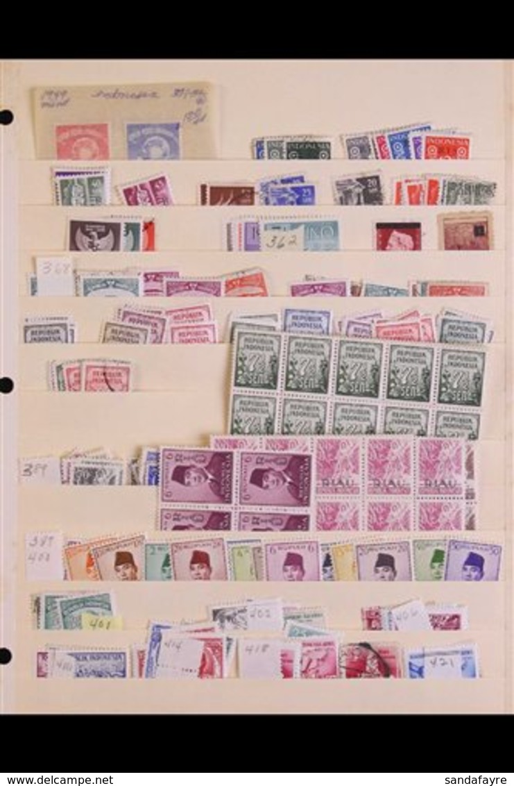 \Y 1940's-1980's MINt, NHM & USED RANGES\Y With Light Duplication On Old Manila Stock Pages, Includes Some Blocks, Posta - Indonesien