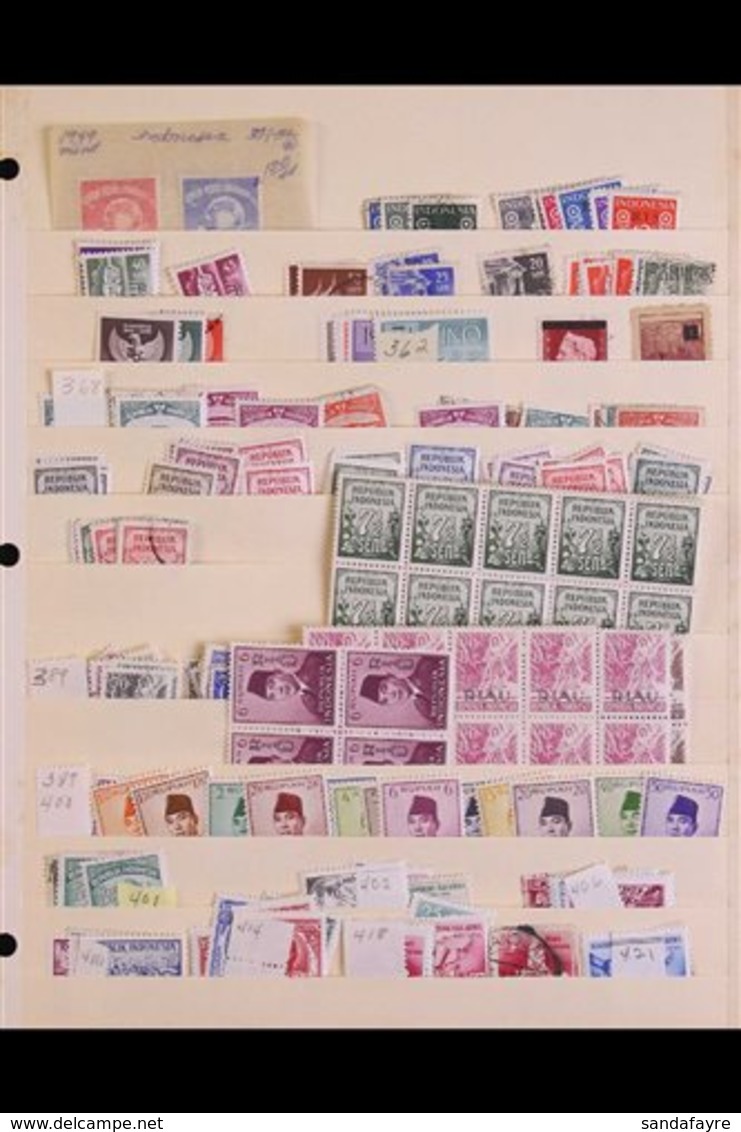 \Y 1940's-1980's MINt, NHM & USED RANGES\Y With Light Duplication On Old Manila Stock Pages, Includes Some Blocks, Posta - Indonésie