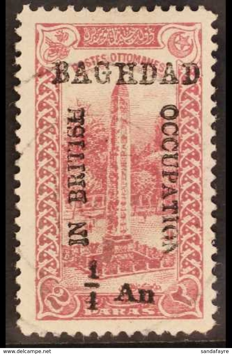 \Y BAGHDAD\Y 1917 ¼a On 2pa Claret Obelisk Local Overprint, SG 1, Fine Used, Scarce, With 2018 David Brandon Photo-certi - Iraq