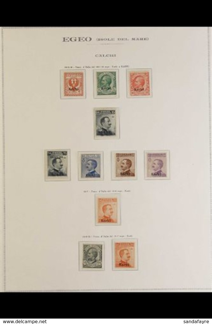 \Y CARCHI (CALCHI)\Y 1912-1922 "Karki" Local Overprints Complete Set (SG 3D/13D, Sassone 1/11), Fine Mint, Some Are Neve - Other & Unclassified