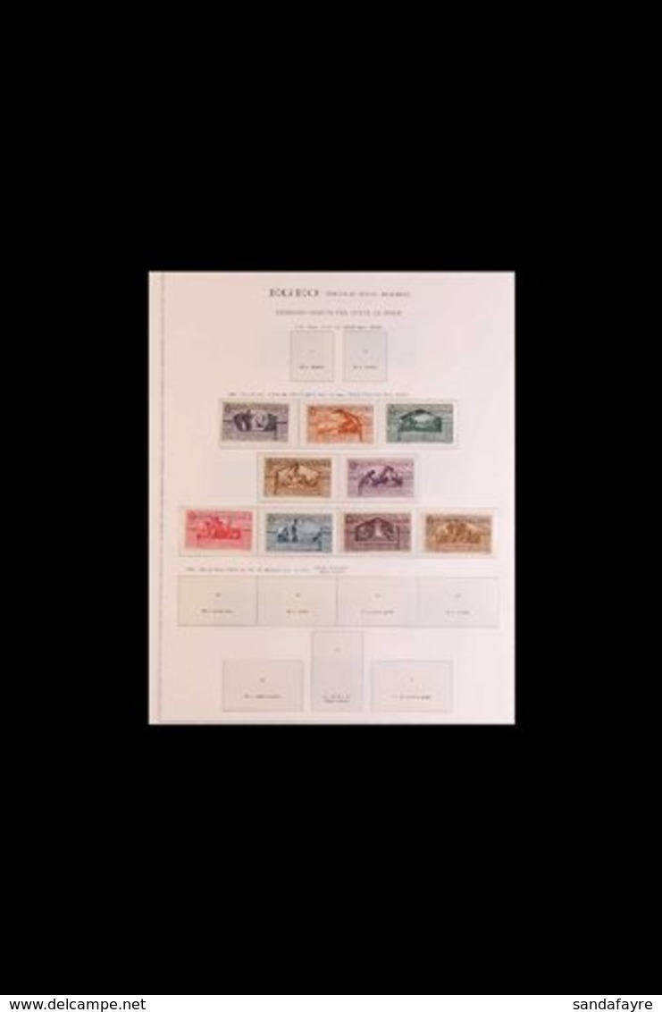 \Y EGEO (DODECANESE ISLANDS)\Y 1930-1945 SUPERB MINT COLLECTION On Hingeless Pages, All Different Complete Sets, Include - Other & Unclassified