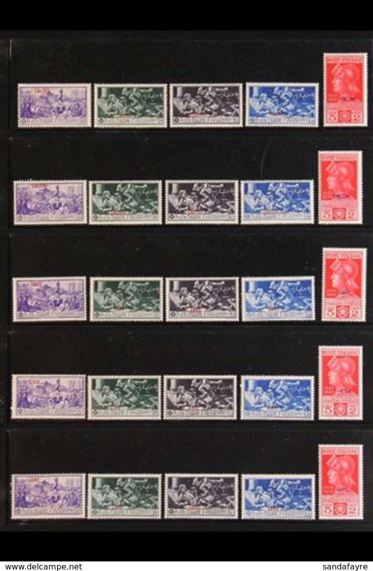 \Y EGEO (DODECANESE ISLANDS)\Y INDIVIDUAL ISLANDS 1930 Overprints On Ferrucci All Thirteen Complete Local Sets For The I - Other & Unclassified