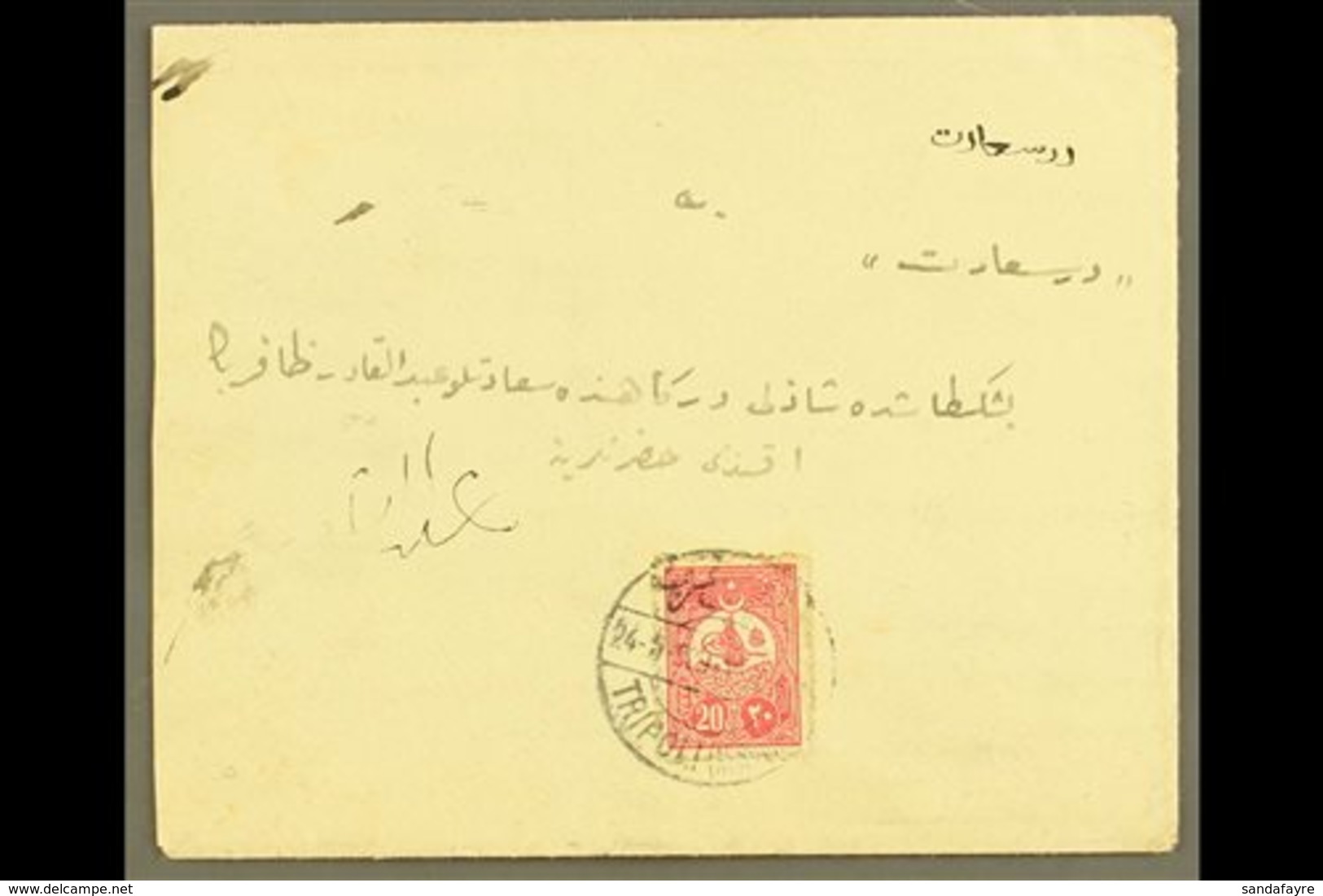 \Y TRIPOLI (LIBYA) 1909\Y (May) Envelope Bearing 20pa To Instanbul, With Good Clear Bilingual Tripoli Cds, Arrival Mark  - Autres & Non Classés