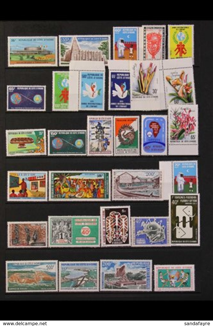 \Y 1959-1979 COLLECTION\Y Virtually All Different, Mint (mostly Never Hinged) And Used, Including Many Complete Postage  - Autres & Non Classés