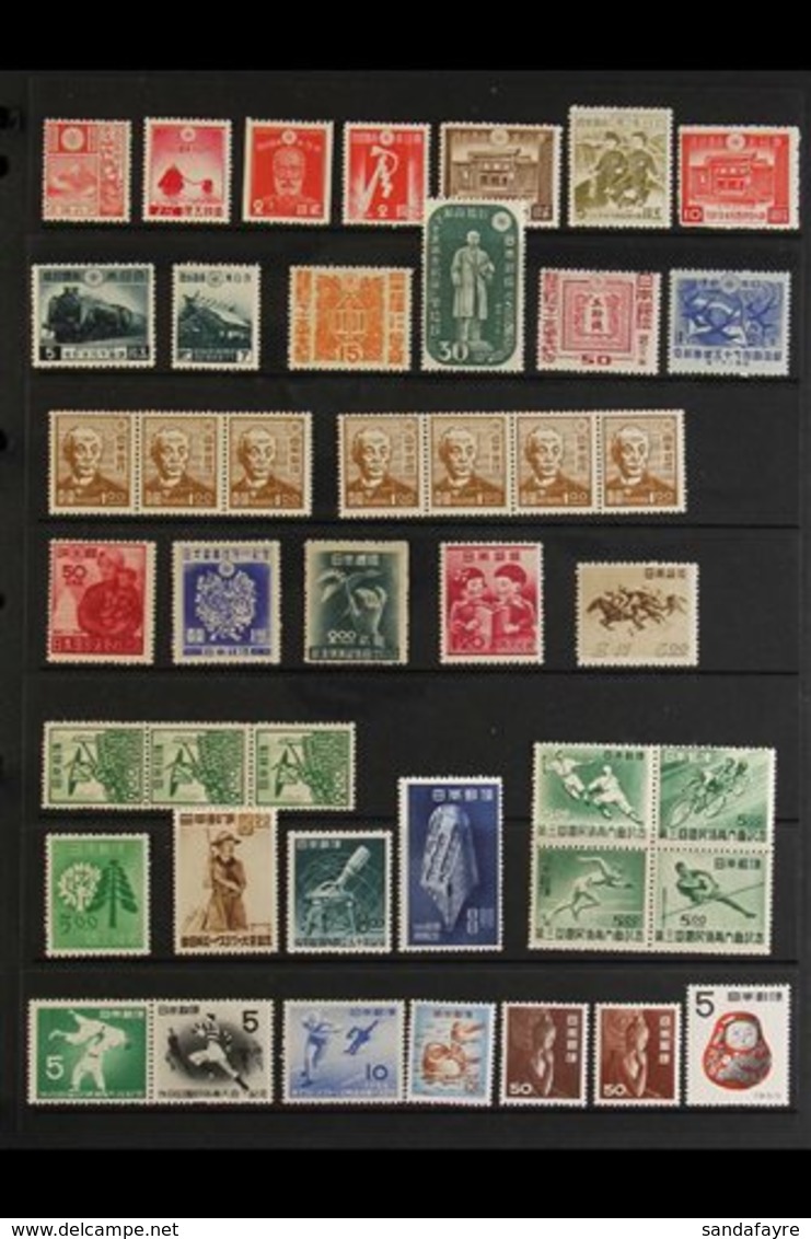 \Y 1922-1969 NEVER HINGED MINT\Y Ranges On Stockleaves, Occasional Duplication Including Some Blocks/strips. Note 1922 8 - Autres & Non Classés