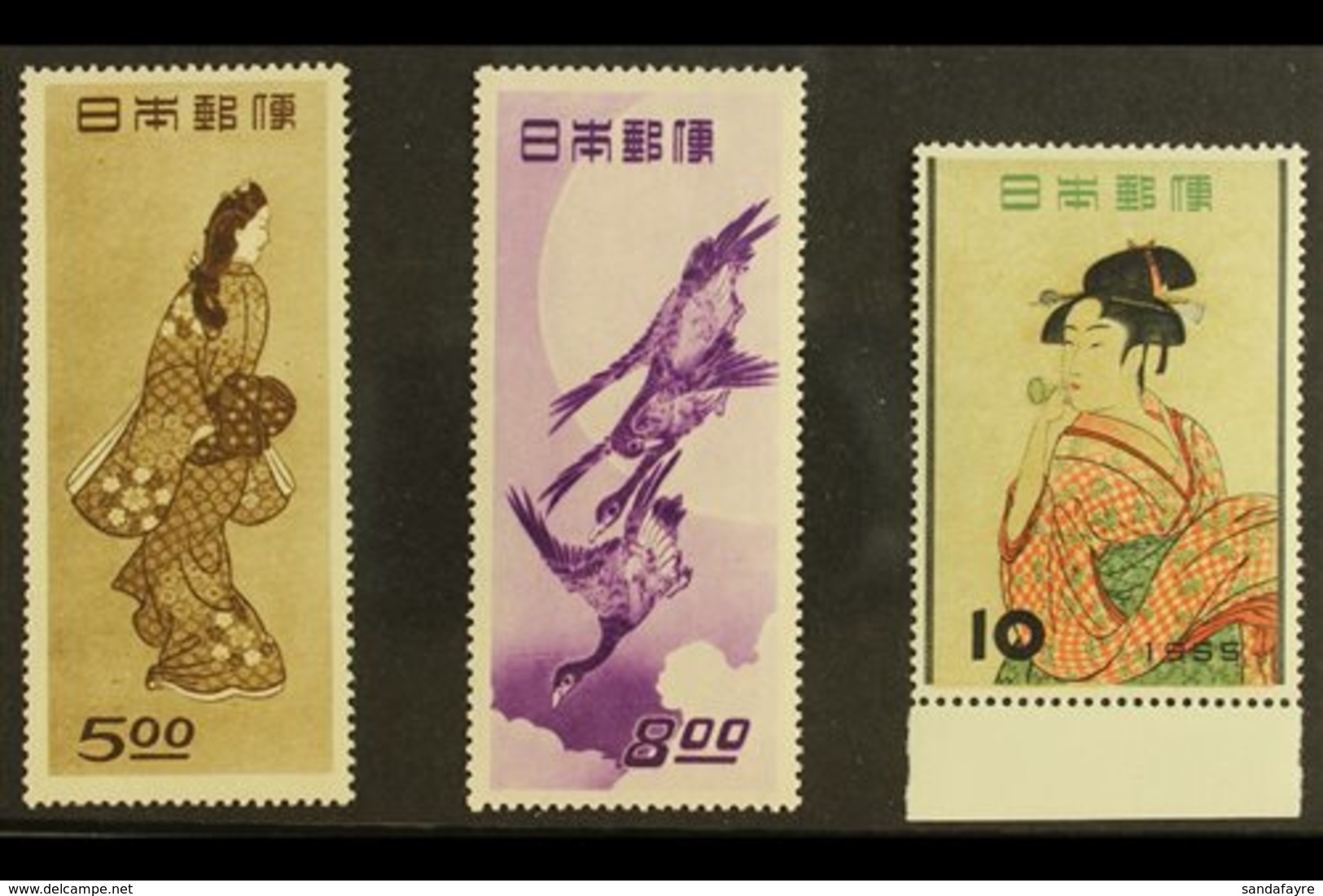 \Y 1948-1955 PHILATELIC WEEK ISSUES\Y Comprising 1948 5y "Beauty Looking Back", 1949 8y "Moon And Brent Geese" And 1955  - Other & Unclassified