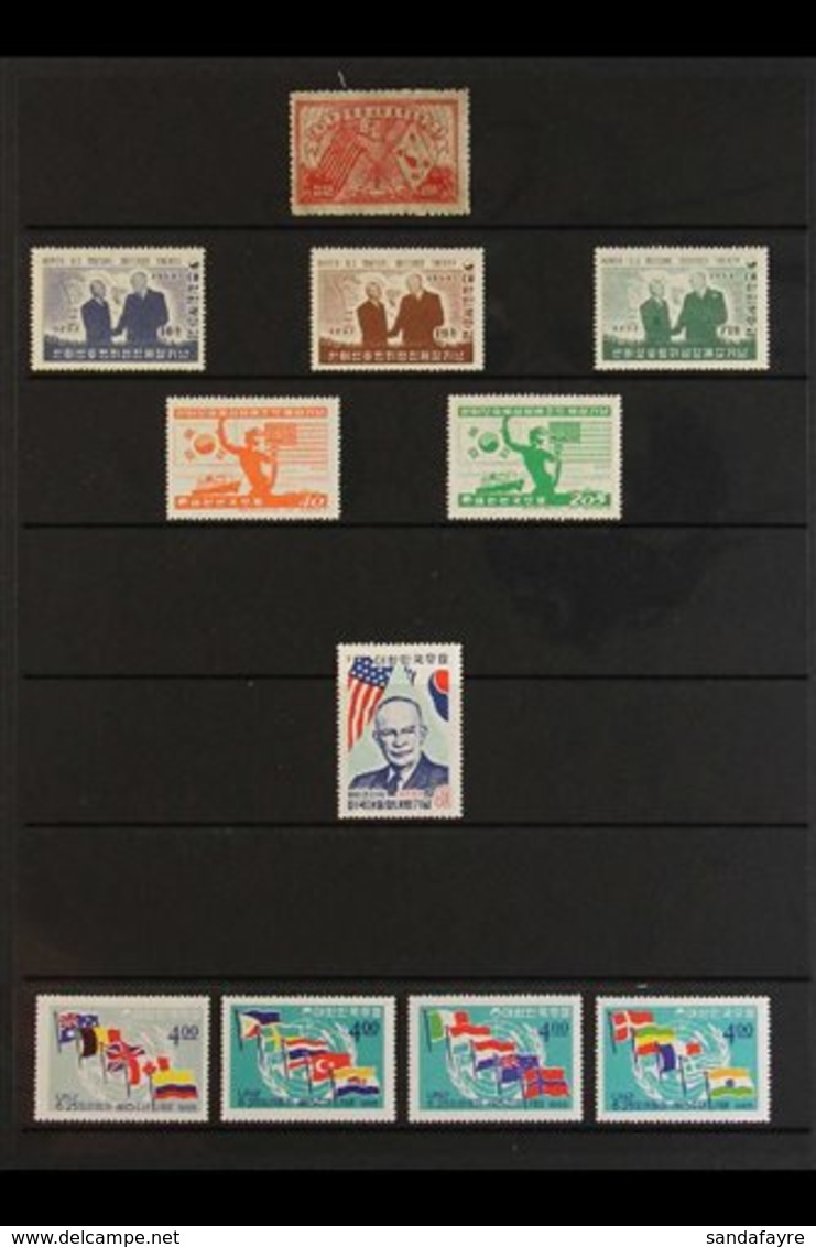 \Y 1946-1988 MINT / NHM COLLECTION\Y An Attractive, Mostly Never Hinged Mint Collection Of Issues & Mini Sheets Presente - Korea (Süd-)