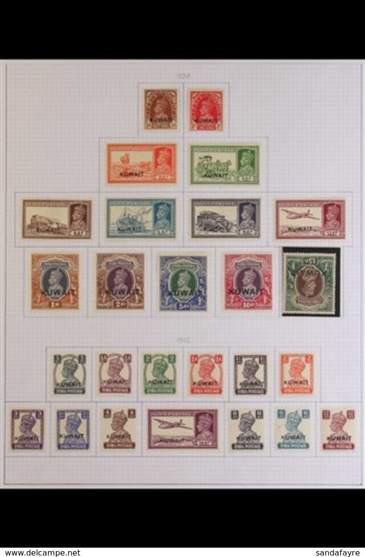 \Y 1923-1964 VERY FINE MINT ASSEMBLY.\Y An Interesting Collection Presented On Sleeved Pages With Many Sets & Some Attra - Kuwait