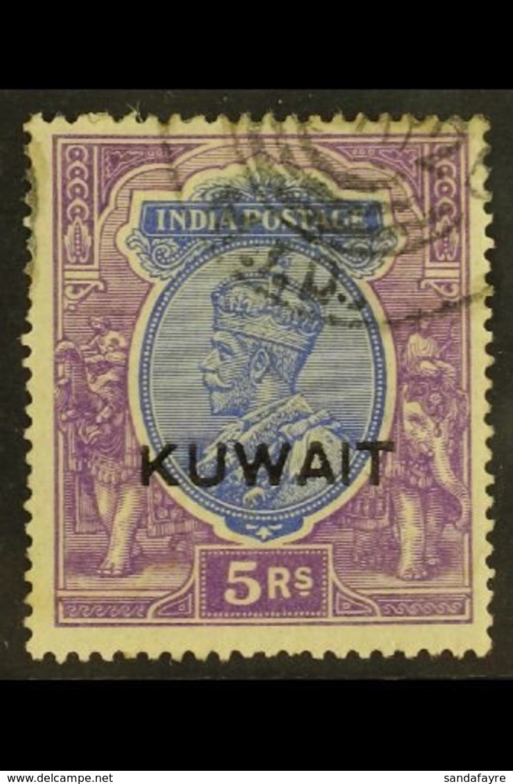 \Y 1923-24\Y 5r Ultramarine And Violet, SG 14, Used With Neat Donaldson Type 4 MTD Cancellation. For More Images, Please - Koweït