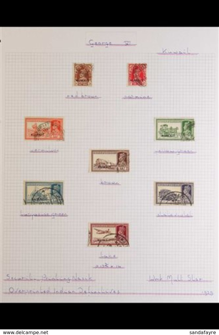 \Y 1939-54 KGVI FINE USED COLLECTION\Y Neatly Presented On Pages, KGVI Period Basic Issues Complete, Includes 1939 India - Kuwait
