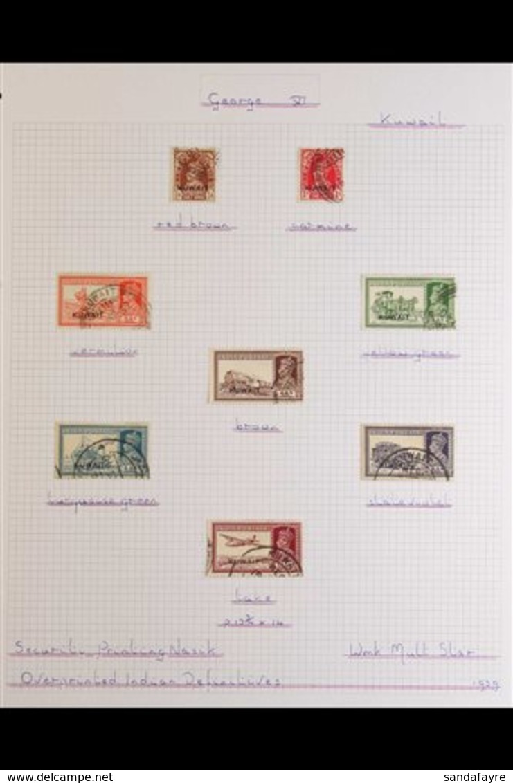 \Y 1939-54 KGVI FINE USED COLLECTION\Y Neatly Presented On Pages, KGVI Period Basic Issues Complete, Includes 1939 India - Koweït