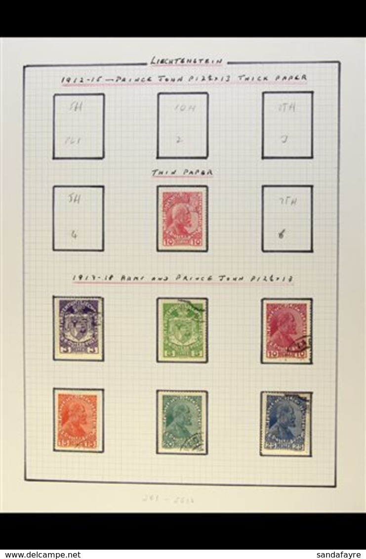 \Y 1912-72 INTERESTING ALL DIFFERENT COLLECTION\Y A Mint & Used Collection That Includes Perforation Variants, Miniature - Sonstige & Ohne Zuordnung