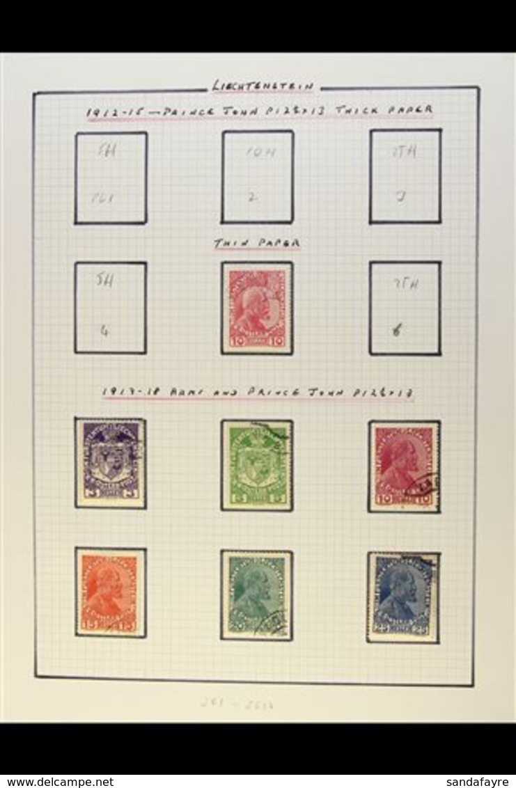 \Y 1912-72 INTERESTING ALL DIFFERENT COLLECTION\Y A Mint & Used Collection That Includes Perforation Variants, Miniature - Autres & Non Classés