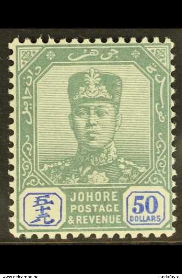 \Y JOHORE\Y 1904 $50 Green And Ultramarine, Sultan Sir Ibrahim, SG 76, Very Fine Never Hinged Mint. For More Images, Ple - Other & Unclassified