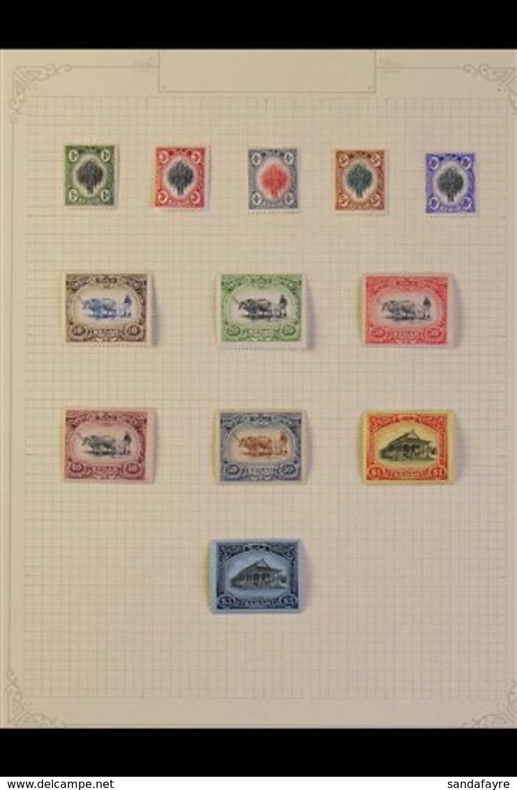 \Y KEDAH\Y 1912 - 1957 Superb Mint Only Collection, Mainly Complete Sets And Including 1912 Council Chamber Set To $1 An - Other & Unclassified