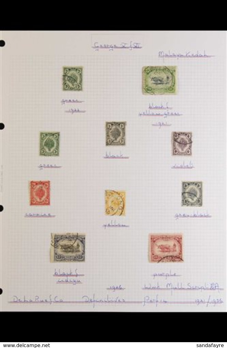 \Y KEDAH\Y 1921-52 VERY FINE USED COLLECTION - Principally A KGVI Collection, Neatly Presented On Album Pages, We See 19 - Other & Unclassified