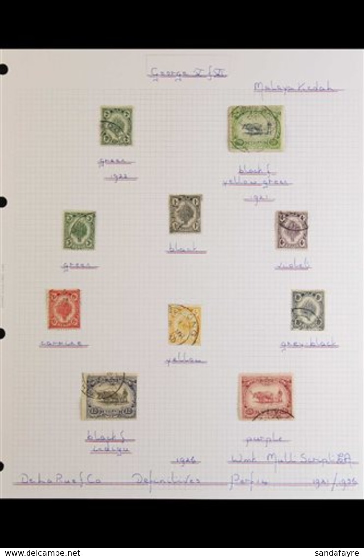 \Y KEDAH\Y 1921-52 VERY FINE USED COLLECTION - Principally A KGVI Collection, Neatly Presented On Album Pages, We See 19 - Autres & Non Classés