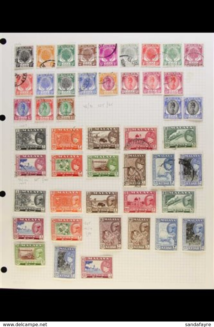 \Y KEDAH\Y A Most Useful Mint & Used Collection Presented On Album Pages With Some Duplicated Noted. Includes 1912 Range - Other & Unclassified