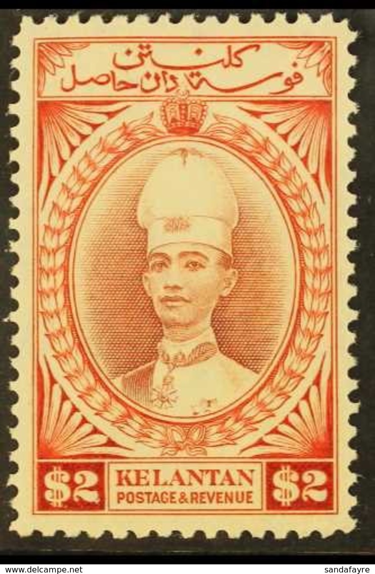 \Y KELANTAN\Y 1937 $2 Red Brown And Scarlet, SG 53, Fine Mint, Lightly Toned Gum. For More Images, Please Visit Http://w - Autres & Non Classés