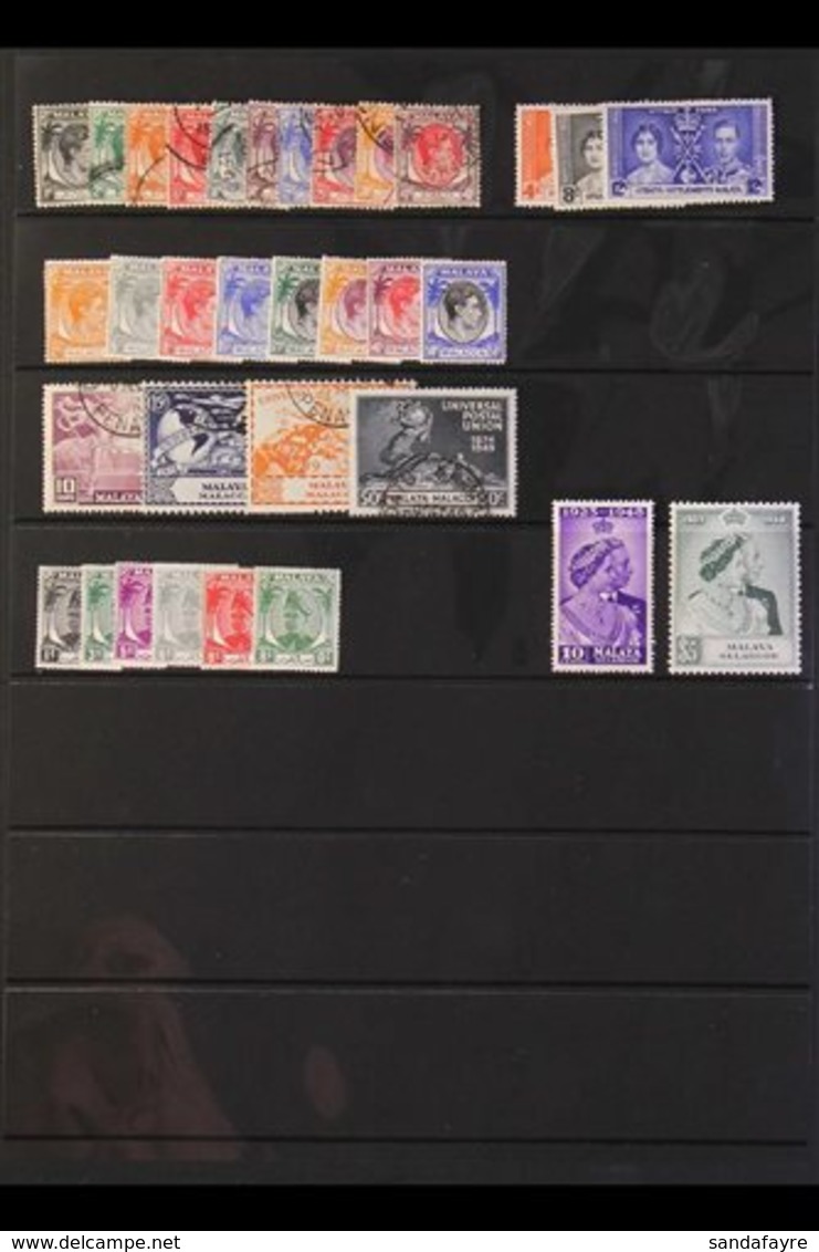 \Y KING GEORGE VI ISSUES\Y 1937-52 Mint And Used Collection Of Issues Of Various States, Mostly Fine Mint (or NHM) And W - Other & Unclassified