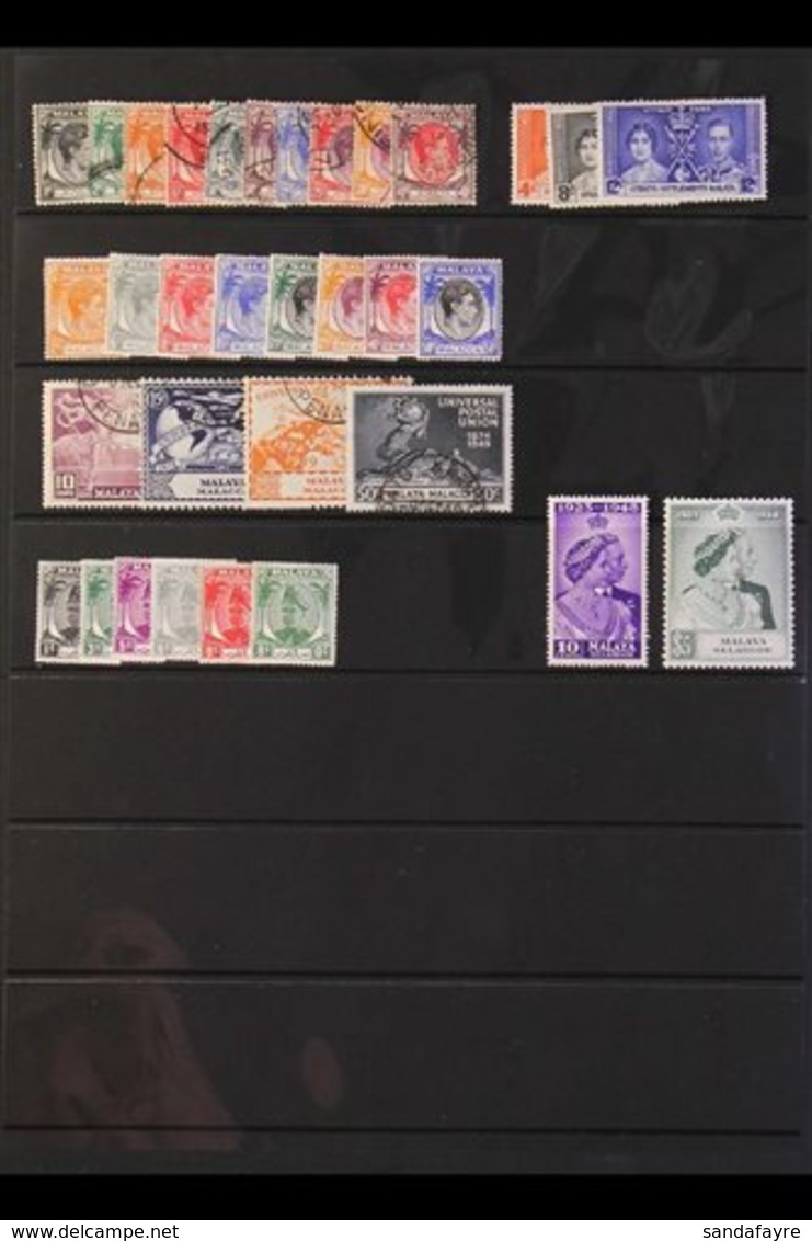\Y KING GEORGE VI ISSUES\Y 1937-52 Mint And Used Collection Of Issues Of Various States, Mostly Fine Mint (or NHM) And W - Autres & Non Classés