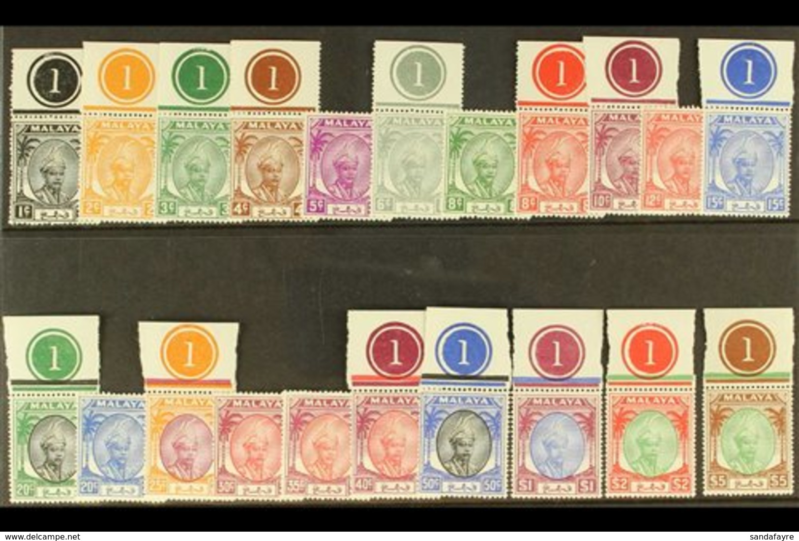 \Y PAHANG\Y 1950-56 Sultan Definitive Complete Set, SG 53/73, (mostly Control Singles) Never Hinged Mint  (21 Stamps) Fo - Autres & Non Classés