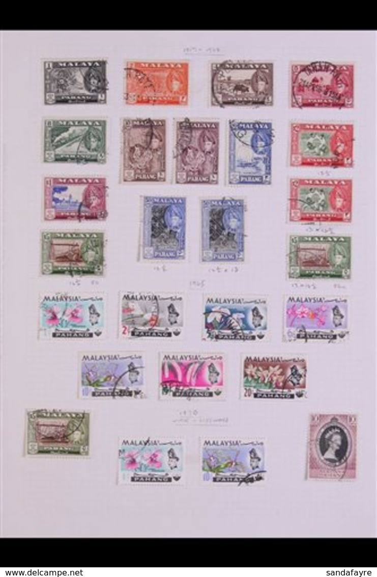 \Y PAHANG\Y 1953-1986 COMPLETE VERY FINE USED. A Delightful Complete Basic Run From 1953 Coronation Through To The 1986  - Other & Unclassified