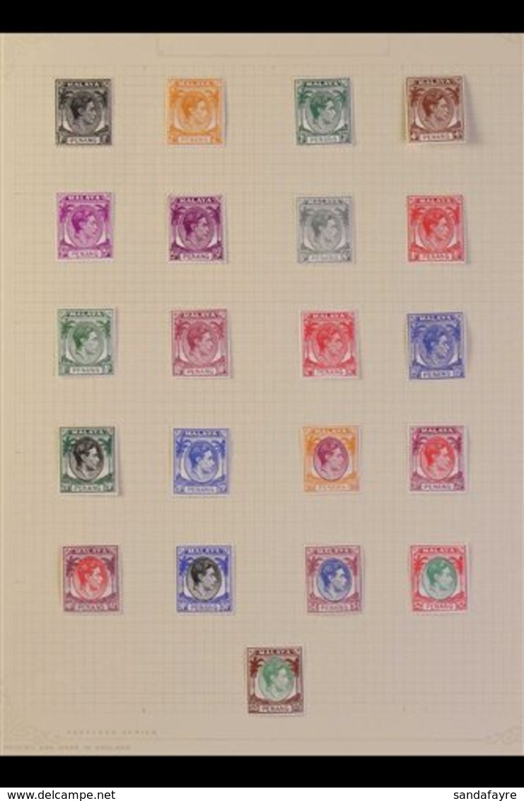 \Y PENANG\Y 1948 - 1957 Complete Mint Collection, SG 1 - 54, Lovely Fresh Lot. (55 Stamps) For More Images, Please Visit - Other & Unclassified