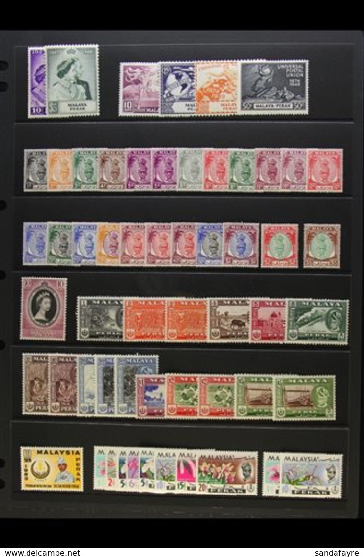 \Y PERAK\Y 1948 - 1970 Complete Mint Collection Including 1948 Wedding, 1950 Sultan Yussaf Set, 1957 Sultan Set With All - Other & Unclassified