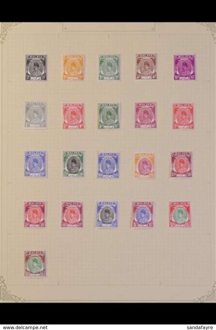 \Y PERLIS\Y 1948 - 1965 Complete Mint Collection, SG 1 - 47, Lovely Fresh Lot. (47 Stamps) For More Images, Please Visit - Other & Unclassified