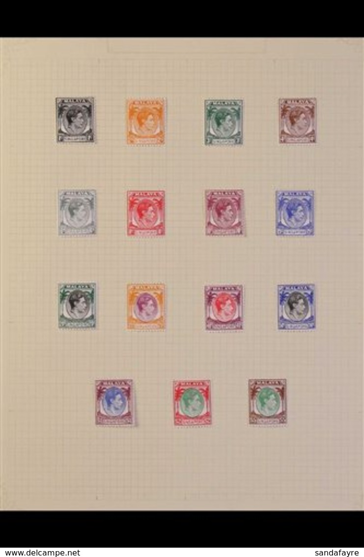 \Y SINGAPORE\Y 1948 - 1955 Complete Mint Collection, SG 1 - 52, Lovely Fresh Collection. (55 Stamps) For More Images, Pl - Other & Unclassified