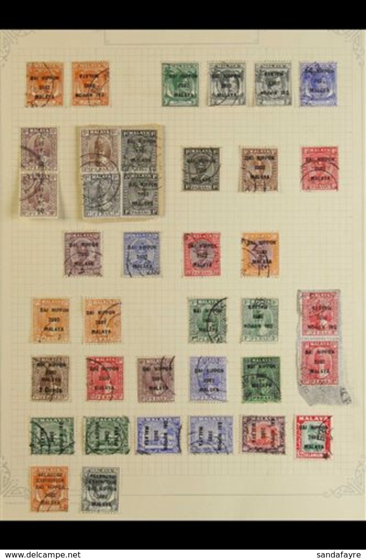 \Y GENERAL ISSUES\Y FINE USED COLLECTION On A Page, Includes 1942 "Dai Nippon" Opts On Straits Settlements Set, Plus 2c  - Autres & Non Classés
