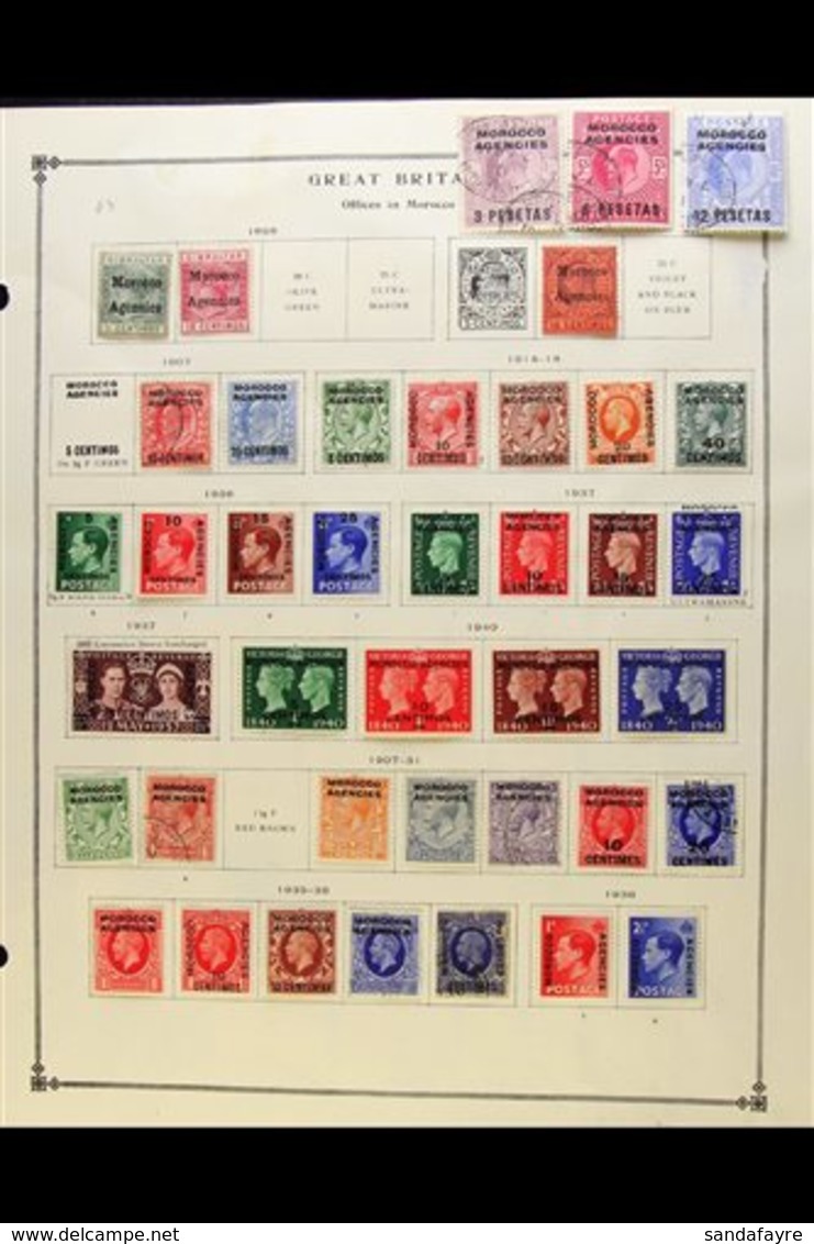\Y 1898-1957 COLLECTION ON ALBUM PAGES\Y Mint And Used, Generally Fine Condition. Note British Currency Including 1949 & - Other & Unclassified