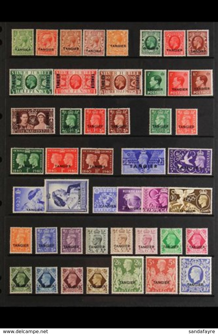 \Y TANGIER INTERNATIONAL ZONE\Y 1927-57. A Complete Fine Mint Collection From The KGV Defin Set To The QEII Opt'd Set, S - Other & Unclassified