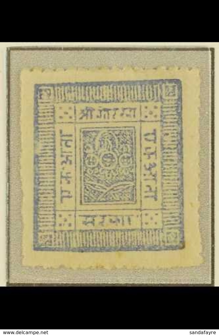 \Y 1881\Y 1a Blue, Pin Perf, White Gum, SG 1, Scott 1, Fine Mint, Ex Gupta. For More Images, Please Visit Http://www.san - Nepal