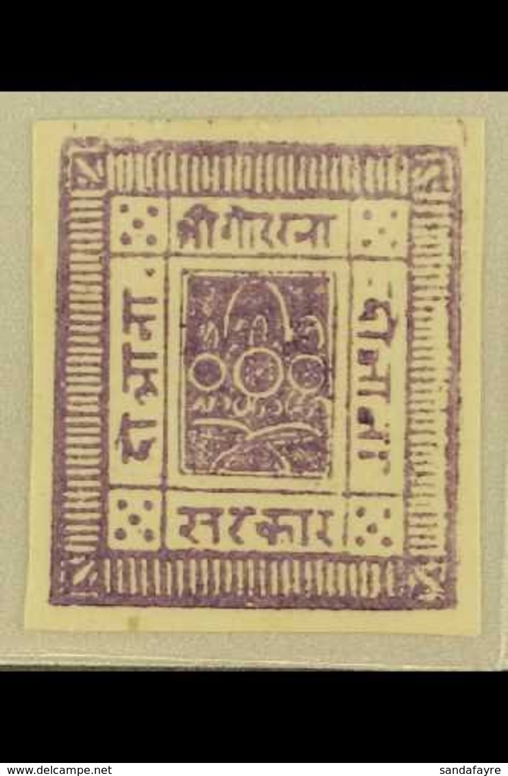 \Y 1881\Y 2a Purple, Imperf, SG 5, Scott 5, Unused, No Gum As Issued, Four Clear Margins. For More Images, Please Visit  - Nepal