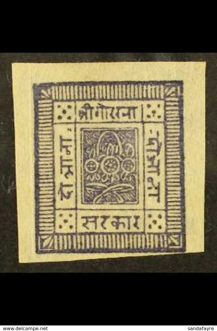 \Y 1881\Y 2a Purple, Imperf On White Wove Paper, SG 5, Just Clear To Large Margins, Very Fine Mint No Gum As Issued. For - Nepal