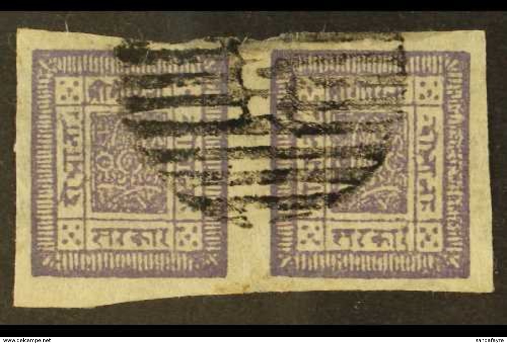 \Y 1886-98\Y 2a Violet, Imperf On Native Paper (SG 8, Scott 8, Hellrigl 8), Fine Used Horizontal Pair. For More Images,  - Nepal